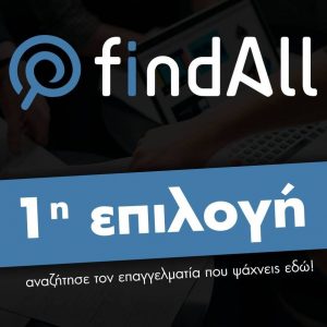 findall